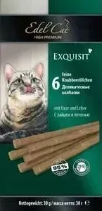 Лакомство Edel Cat Exquisit деликатесные колбаски с зайцем и печенью для кошек 30г (17601)