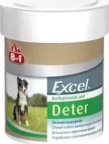 Добавка 8in1 Excel Deter Behavioral Aid лечение копрофагии для собак 100таб.