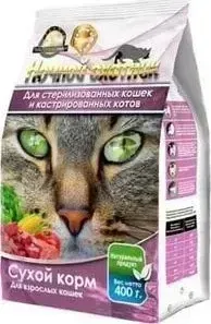 Сухой корм Ночной охотник с курицей и говядиной для стерилизованных кошек и кастрированных котов 400г