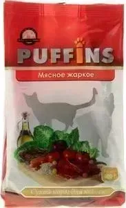 Сухой корм Puffins Мясное жаркое для кошек 400г