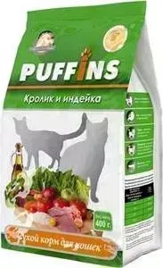 Сухой корм Puffins Кролик и индейка для кошек 400г