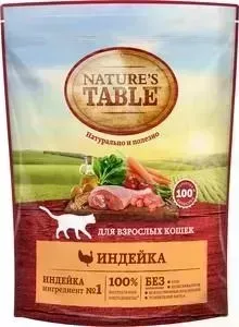 Сухой корм NATURE&amp;#039;S TABLE NATURE&S TABLE Индейка для взрослых кошек 650г (10179277)