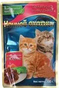Пауч Ночной охотник и Мясные кусочки в желе телятина и индейка для котят 100г