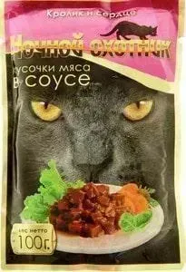 Пауч Ночной охотник и Кусочки мяса в соусе кролик и сердце для кошек 100г