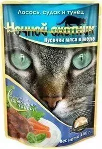 Пауч Ночной охотник и Кусочки мяса в желе лосось,судак и тунец для кошек 100г
