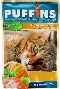 Пауч Puffins и Сочные кусочки курицы в желе для кошек 100г
