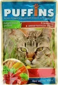 Пауч Puffins и Говядина в аппетитном желе для кошек 100г
