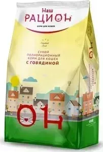 Сухой корм НАШ РАЦИОН с говядиной для взрослых кошек 1,5кг