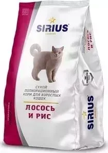 Сухой корм SIRIUS лосось и рис для взрослых кошек 400г