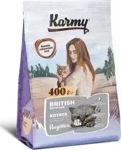Сухой корм Karmy British Shorthair Kitten Индейка для котят, беременных и ящих кошек породы британская короткошерстная 400г