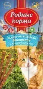 Лакомства Родные Корма Заморские колбаски Баварские с кроликом и печенью для кошек 15г
