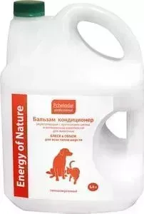 Бальзам-кондиционер Pchelodar Professional Energy of Natural Блеск Объем укрепляющий с протеинами шелка и витаминным комплексом для животных 5л