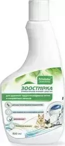 Средство Pchelodar Professional Зоостирка для удаления пятен и неприятных запахов от домашних животных 500мл