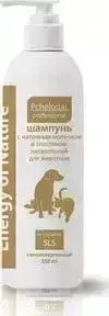 Шампунь Pchelodar Professional Energy of Natural питательный с маточным молочком и эластином для животных 350мл
