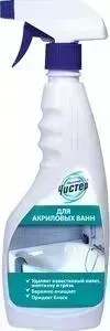 Средство МИСТЕР ЧИСТЕР для акриловых ванн с курком, 500 мл