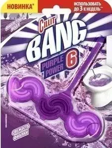Туалет Cillit ный блок BANG Свежесть фиалки Purple Power Waves 39 г