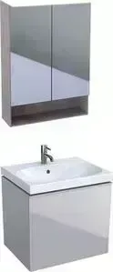 Мебель для ванной Geberit Acanto 60 песчаный матовый