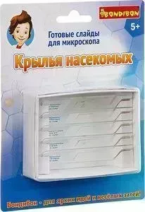 Набор для опытов BONDIBON Слайды микроскопа насекомые (ВВ2709)