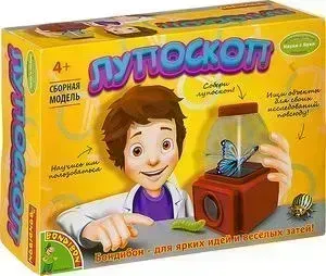 Набор для опытов BONDIBON Лупоскоп (ВВ2749)