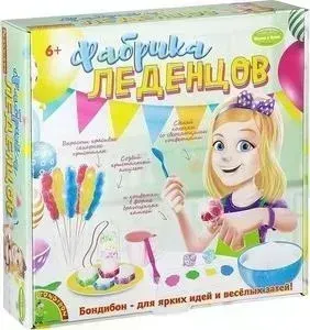 Набор для опытов BONDIBON Фабрика леденцов (ВВ2017)