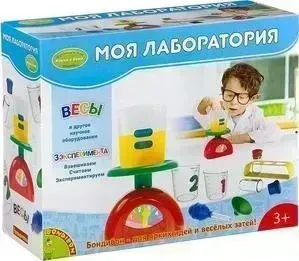 Набор для опытов BONDIBON Моя лаборатория (ВВ2389)
