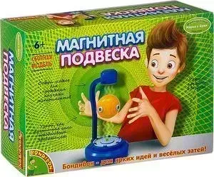 Магнит BONDIBON ная подвеска (ВВ2745)