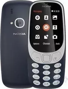 Мобильный телефон NOKIA 3310 DS Blue