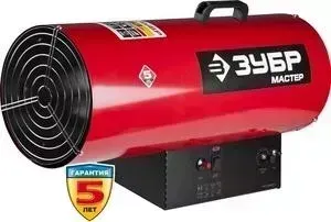 Газовая тепловая пушка ЗУБР ТПГ-53000_М2