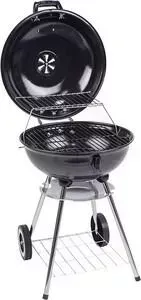 Гриль Go Garden Barbeque 44 (50131)