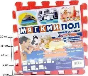 Мягкий пол Eco-cover универсальный 33х33 см красный 9 деталей УТ000000466
