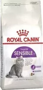 Сухой корм Royal Canin Sensible 33 для кошек чувствительной пищеварительной системой 4кг (441040)