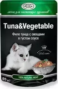 Пауч Gina и Tuna Vegetable филе тунца с овощами в густом соусе для кошек 85г (420930)