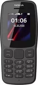 Мобильный телефон NOKIA 106 Dual sim (TA-1114) Grey