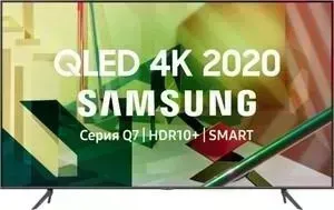 Телевизор SAMSUNG Q QE85Q70TAU
