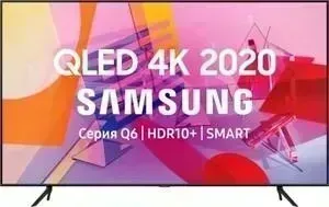 Телевизор SAMSUNG Q QE43Q60TAU