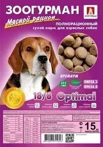 Сухой корм Зоогурман Мясной рацион для взрослых собак для смешанного ления 18/8 15кг