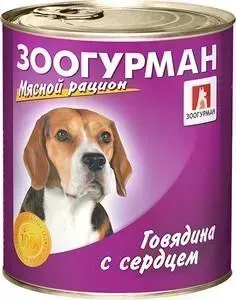 Консервы Зоогурман Мясной рацион Говядина с сердцем для взрослых собак 750г