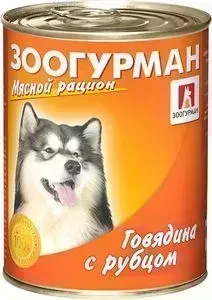 Консервы Зоогурман Мясной рацион Говядина с рубцом для взрослых собак 350г