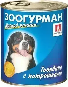 Консервы Зоогурман Мясной рацион Говядина с потрошками для взрослых собак 750г