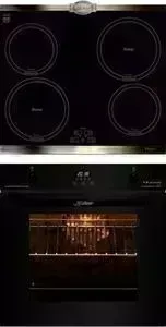 Встраиваемый комплект KAISER KCT 6395 I Em + EH 6361 S