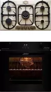 Встраиваемый комплект KAISER KG 9325 ElfEm Turbo + EH 6361 S