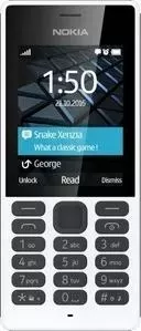 Мобильный телефон NOKIA 150 Dual sim White
