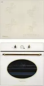 Встраиваемый комплект KUPPERSBERG ICS 604 C + SR 663 W