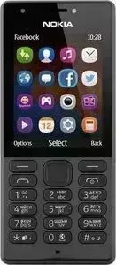Мобильный телефон NOKIA 216 DS черный