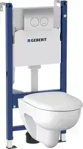 Комплект унитаза с инсталляцией Geberit Renova Rimfree с , сиденьем микролифт и клавишей хром (500.124.21.R)