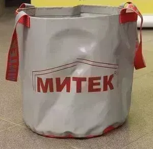 Ведро Митек складное без крышки диаметр 30см. Н-30см.