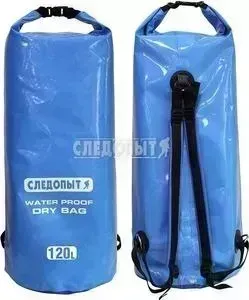 Герморюкзак Следопыт Dry Bag 120 л (PF-DB-120)