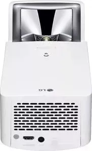 Проектор LG HF65LSR