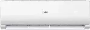 Сплит система HAIER AS24TL2HRA / 1U24RE8ERA