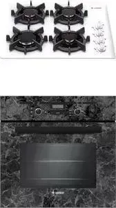 Встраиваемый комплект GEFEST СВН 2230 К11 + ДА 622-02 К53